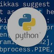 Python S Subprocess Popen With Shell True Wait Till It Is Completed