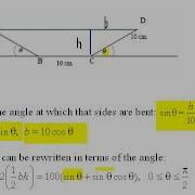 Calculus I Ch 4g2 Rain Gutter