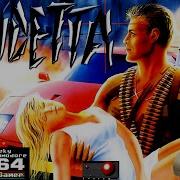 VENDETTA Commodore 64 1990 System 3 S Gritty Isometric Action Adventure