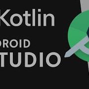 Kotlin Introduction To Project Structure In Android Studio
