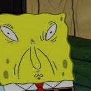 SpongeBob Theme Ear Rape
