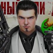 RESIDENT EVIL REQUIEM ИГРА НА 96 ИЗ 100