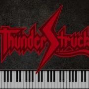 Synthesia Piano Tutorial Thunderstruck ACDC