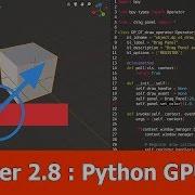 Blender 2 8 Tutorial GPU Python Addon API
