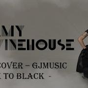 Drum Cover Amy Winehouse Back To Black