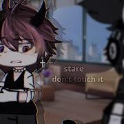 Stare Don T Touch It Glm Glt Not Og