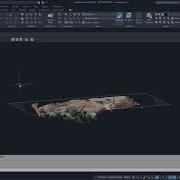 ACADsupp PointCloud SectionLines 2020 AN01