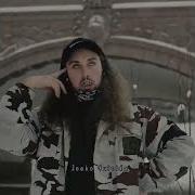 Uicideboy Ugliest Video