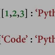 Python Which Objects Can Be Set As Dictionary Keys