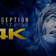 Perception 4K 60Fps Longplay Playthrough Gameplay No Commentary