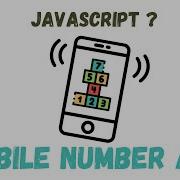 JavaScript Mobile Number Validation Using Regular Expression JavaScript Regex JS Regular Expression