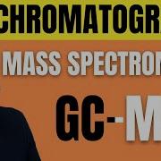GC MS For Beginners Gas Chromatography Mass Spectrometry