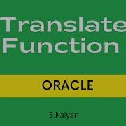 Translate Function In Oracle Oracle Fundamentals Oracle Tutorials