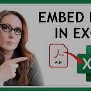 Как вставить встроить PDF файл в электронную таблицу Microsoft Excel