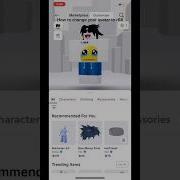 How To Change Your Avatar Type To R63 Working 2025 Roblox Robloxmemes Robloxshorts Robloxr63