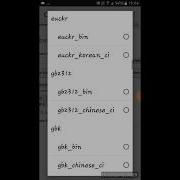 How To Install LocalHost In Android Explained In Hindi