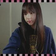 COVVER Easy On Me Covered By KIM VVUP