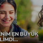 Selin Dicle Ye Okuma Yazma Öğretiyor Sevdiğim Sensin