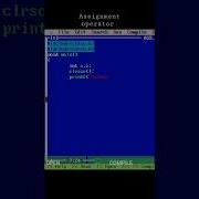 Assignment Operator In C Language
