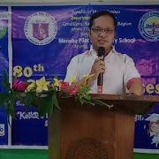 Graduation Script Awarding Of Certificates