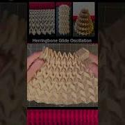 Origami Herringbone Glide Oscillation