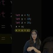 What Will Be The Output Of This Code Javascript