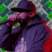 Kool G Rap Pimptro Rhyme Scheme Highlighted