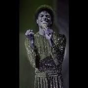 MICHAEL JACKSON ROCK WITH YOU PITCH CHANGE
