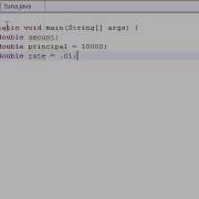 Java Video Tutorial Part 23 Compound Interest Program