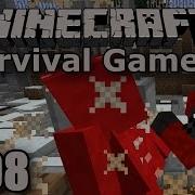 Minecraft Survival Games 198 Spawn Kills