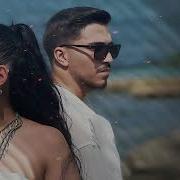 Dodo Ft Esin Kaya Senden Başka Muharrem ECE Remix