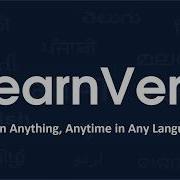 What Is The Scope And Rootscope In Angularjs In Hindi For FREE On LearnVern