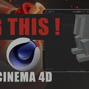 CINEMA 4D CREATE SIMPLE BIPED RIG 2025
