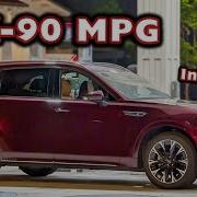2024 Mazda CX 90 Turbo S MPG Test Real World Highway Fuel Economy Range Test Inline 6