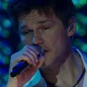 A Ha The Final Concert 2010 17 Cry Wolf