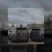 MACAN Jakone A V G Чё как Slowed Reverb