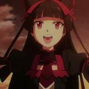AMV Gate Believer