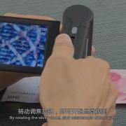 Crenova UM039 5M Digital Microscope With Screen
