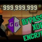 Shadow Fight 2 XOR Encryption Bypass Using Game Guardian