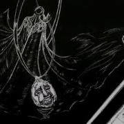 Berserk Behelit Experimental Loop