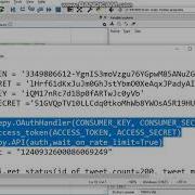 How To Fetch Full Text Of Tweet From Twitter Python For Beginners