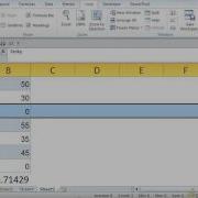Microsoft Excel 2010 Array Formula Examples Tutorial 2 Of 2