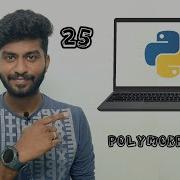 Day 25 45 Days Python Challenge Pythonprogramming Technology Tamil Pythonforbeginners