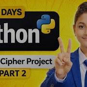 Caesar Cipher Game In Python Part 2 Python Mini Project
