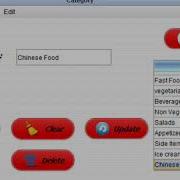 Fast Food Outlet Using Java Swing Mysql Database Source Code