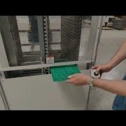 Simplimatic FIFO Buffer 2 Demonstration Of Manual Load Via SMEMA Box