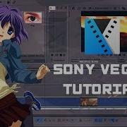 Sony Vegas Pro TuTorial Smooth Rotation