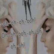 Lady GaGa Bad Romance Lyrics