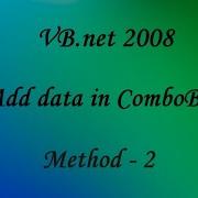 ComboBox Tutorial 2 VB Net 2008