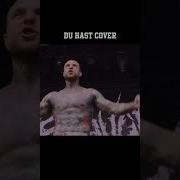 SLAUGHTER TO PREVAIL DU HAST RAMMSTEIN COVER